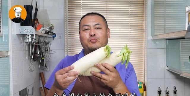 萝卜|萝卜丸子,最忌直接加面粉,教你2个小秘诀,丸子外酥里嫩不回软