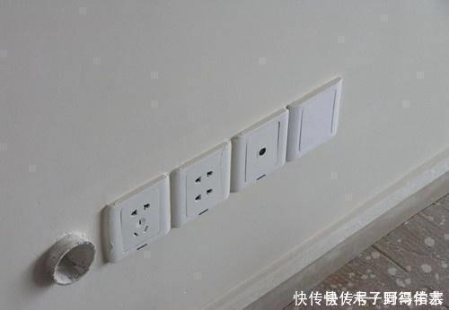 插座|装修时这几个地方万万要装插座，有钱人一早知道，后悔我家装漏了