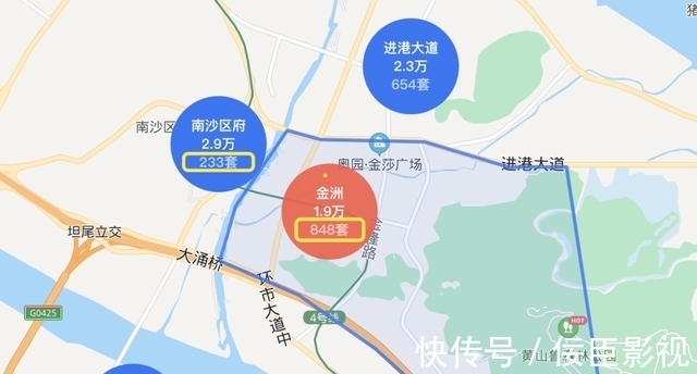 金洲|2.7万/平,折寿20年的金洲笋盘,只怕买的进,卖不出