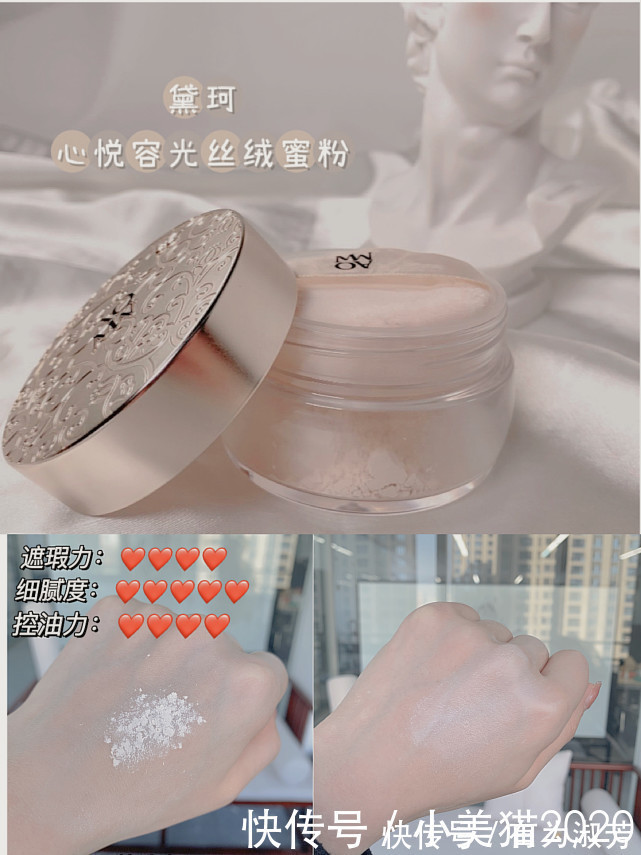 粉质|直男看了都忍不住夸赞的化妆品!千万别停产