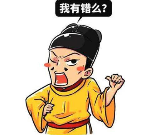 朱厚照|历史上被低估的皇帝，一辈子都在不务正业，认真起来厉害的可怕