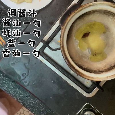 鲈鱼|豆腐鲈鱼煲