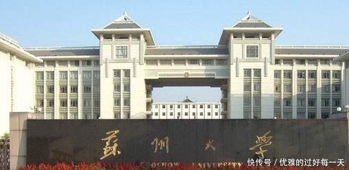 所大学|这些大学不仅实力强劲,环境也非常优美,在里面学习就像是在旅游