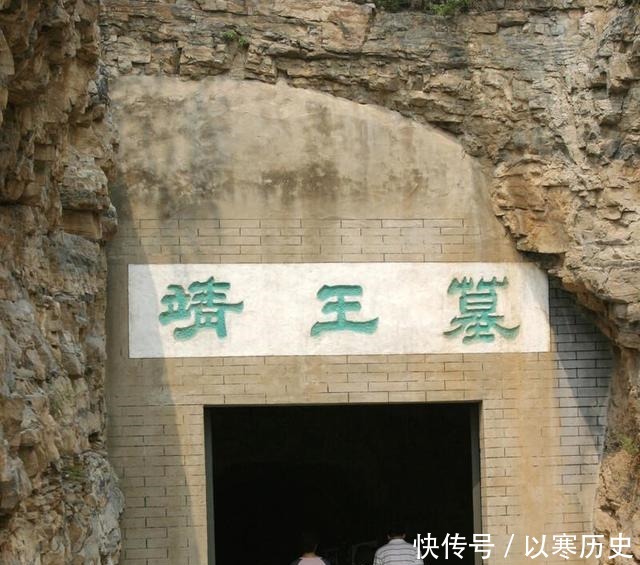 座汉墓中|中国古代,除了金缕玉衣,还有其它玉衣吗