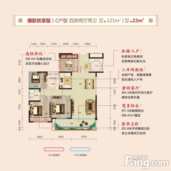 新动态|衡阳珠晖区热门楼盘项目现场传来一批新照片，请查收