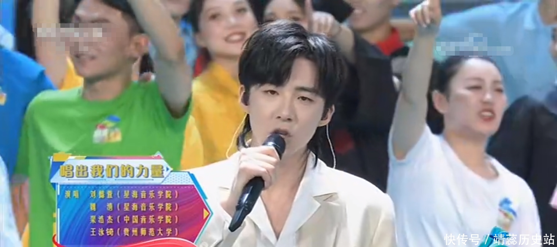 五四晚会李佳琦镜头被剪光,刘宇宁惨遭牵连,是出事了吗?