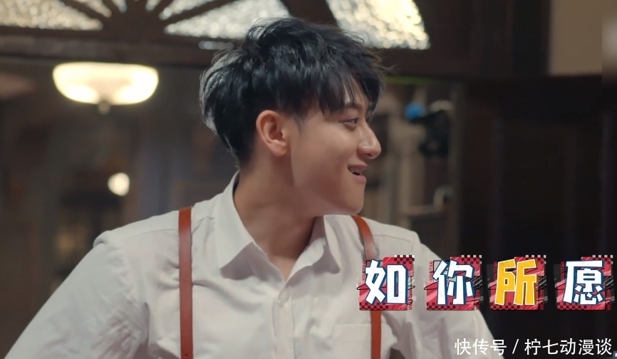 孙红雷|《萌探》孙红雷太能忽悠了,黄子韬得知真相后自闭,不愿再笑了