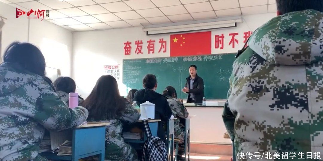 26年前轰动全国的“北大保安高考第一人”，如今怎么样了？