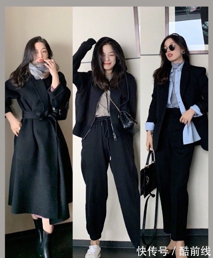 ol 早春气质穿搭办公室OL最喜欢,这5种组合照搬简单,知性优雅