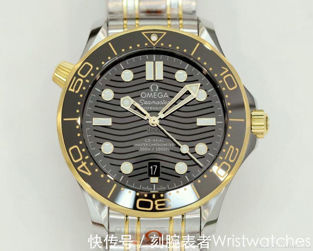 蓝盘 OR厂欧米茄海马300间金蓝盘做工能以假乱真吗？