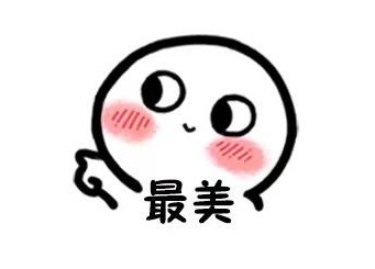 毛巾|新依美美肤:护肤最常犯的错误,长期如此相当于毁容!