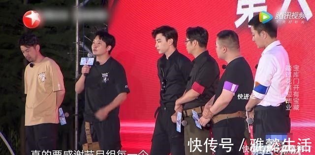 綜藝|黃磊自曝將退出《向往5》節(jié)目也面臨停播,綜藝瓶頸太難打破