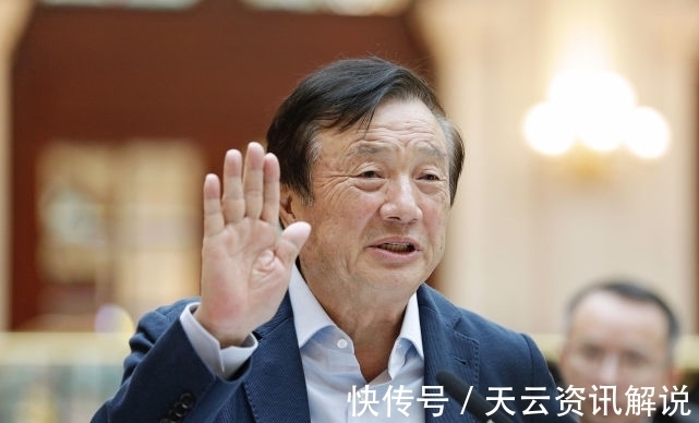 研发|任正非视察期间,发现工程师在玩游戏,教科书式的处理,让人佩服