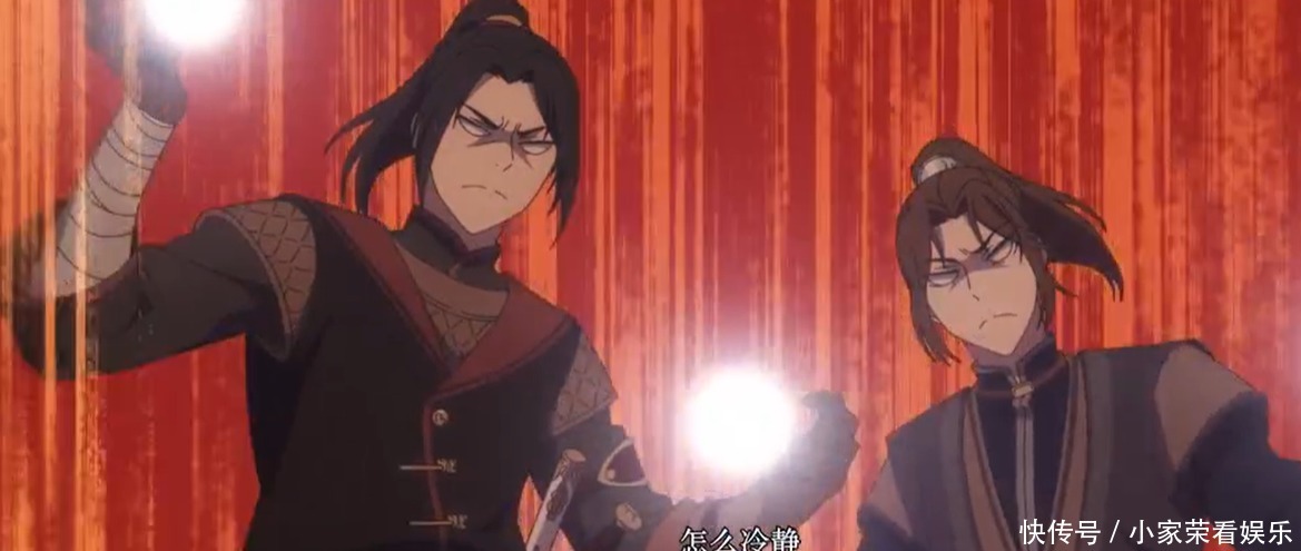  仆从|慕情面对谢怜为何如此别扭？奋斗800年，依旧是个洒扫仆从