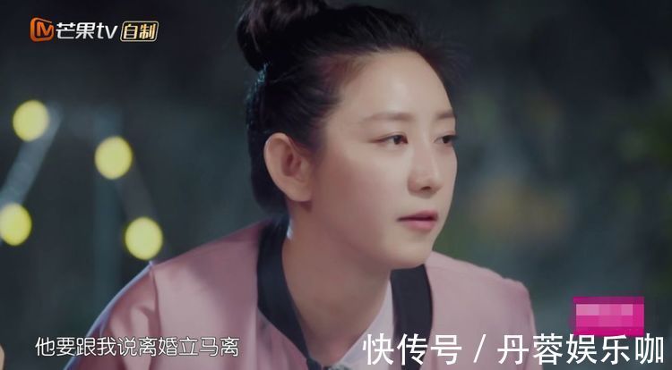 结婚7年争吵不断,凌潇肃选择隐忍维持婚姻,唐一菲谈离婚很洒脱