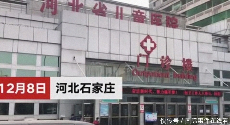 送医四次坠楼女婴终于住进医院治疗,志愿者:奶粉里有虫和瓜子皮