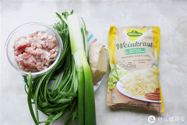 冬天吃饺子别错过这馅,大人孩子都喜欢,一顿能吃20个,真香