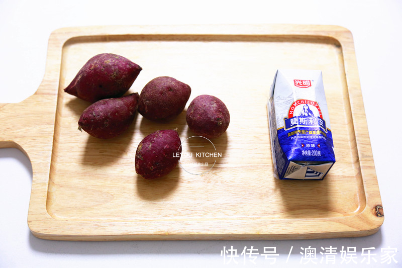 蒸锅|减肥也可以吃的点心,热量不高,口感软糯细腻,在家用蒸锅就能做