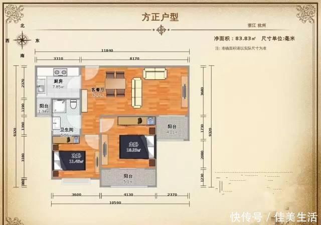 走道|选房子要注意观察这4个地方,可别买到“垃圾户型”