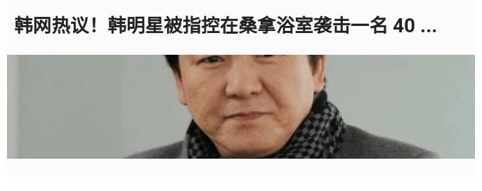 韓網(wǎng)|韓網(wǎng)熱議！Mamamoo玟星，拒絕劉在石的理由？“好像會有很多嘮叨”