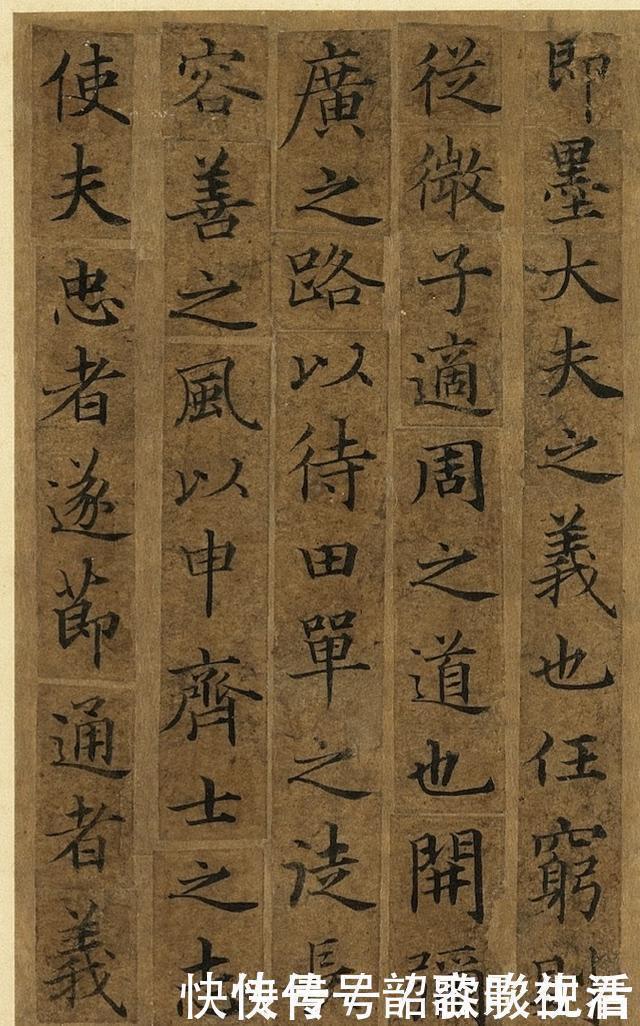 古人@1000多年前的小楷真迹,书法家看了直摇头,想要模仿真的太难