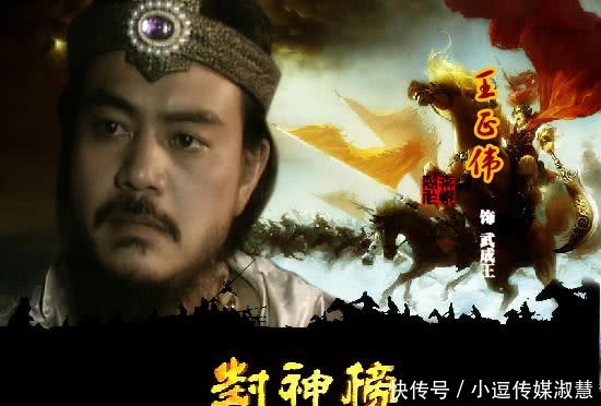 盘点:封神世界里,几个强悍的神仙家族