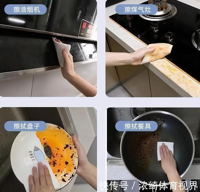 地垫|这3样生活用品,建议拉入“淘汰清单”!别心疼,该扔就扔了吧