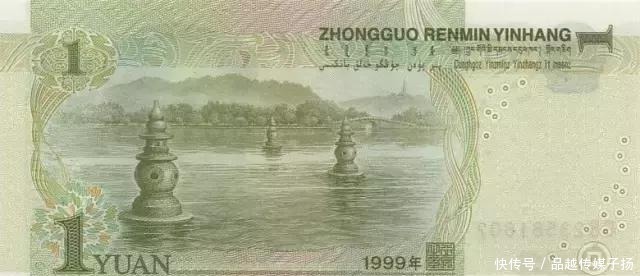 毛主席的头像|已经发行五套的人民币,前面三套竟因一人反对央行没敢印毛主席像