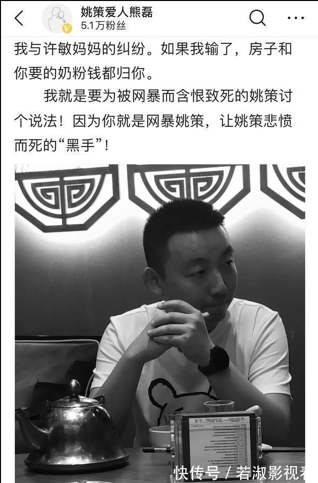 开庭|错抱还是抱错?对淮河医院和杜新枝都很不利,二次开庭很可能败诉