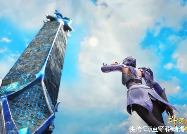 竹清|斗罗大陆小舞扑倒唐三,白沉香升级为紫级一考,竹清身材太绝了