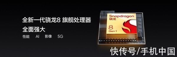 oled|真我GT2系列手机发布！年轻人的高端旗舰 2599元起