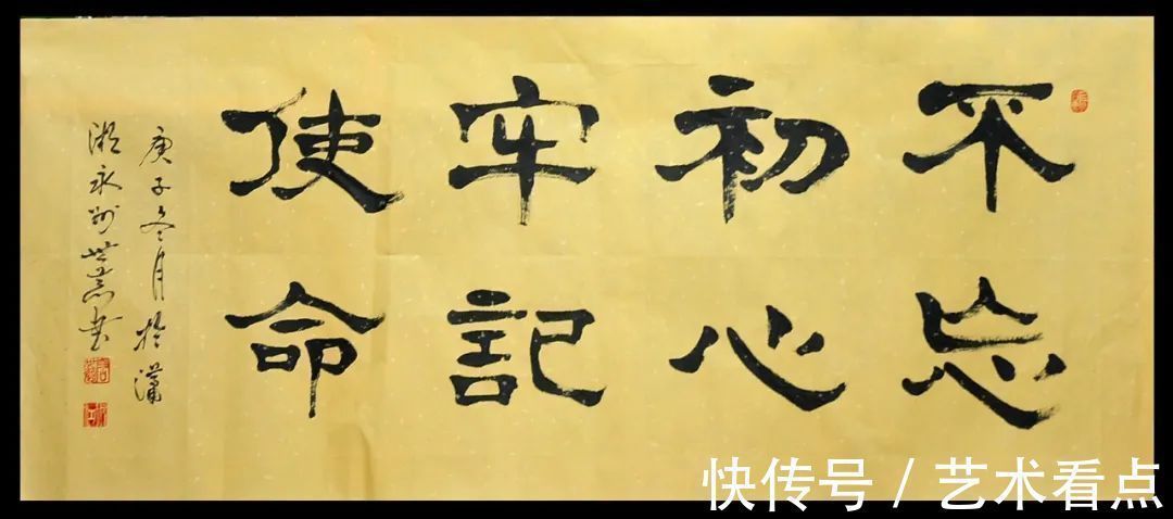 纵势@唐世恭福虎迎春·丹青贺岁——全国优秀书画名家作品展