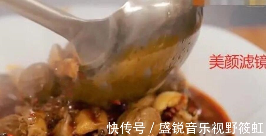 滤镜|后期老师手滑关美颜,看清林大厨失去滤镜下的美食,网友:白给都不吃