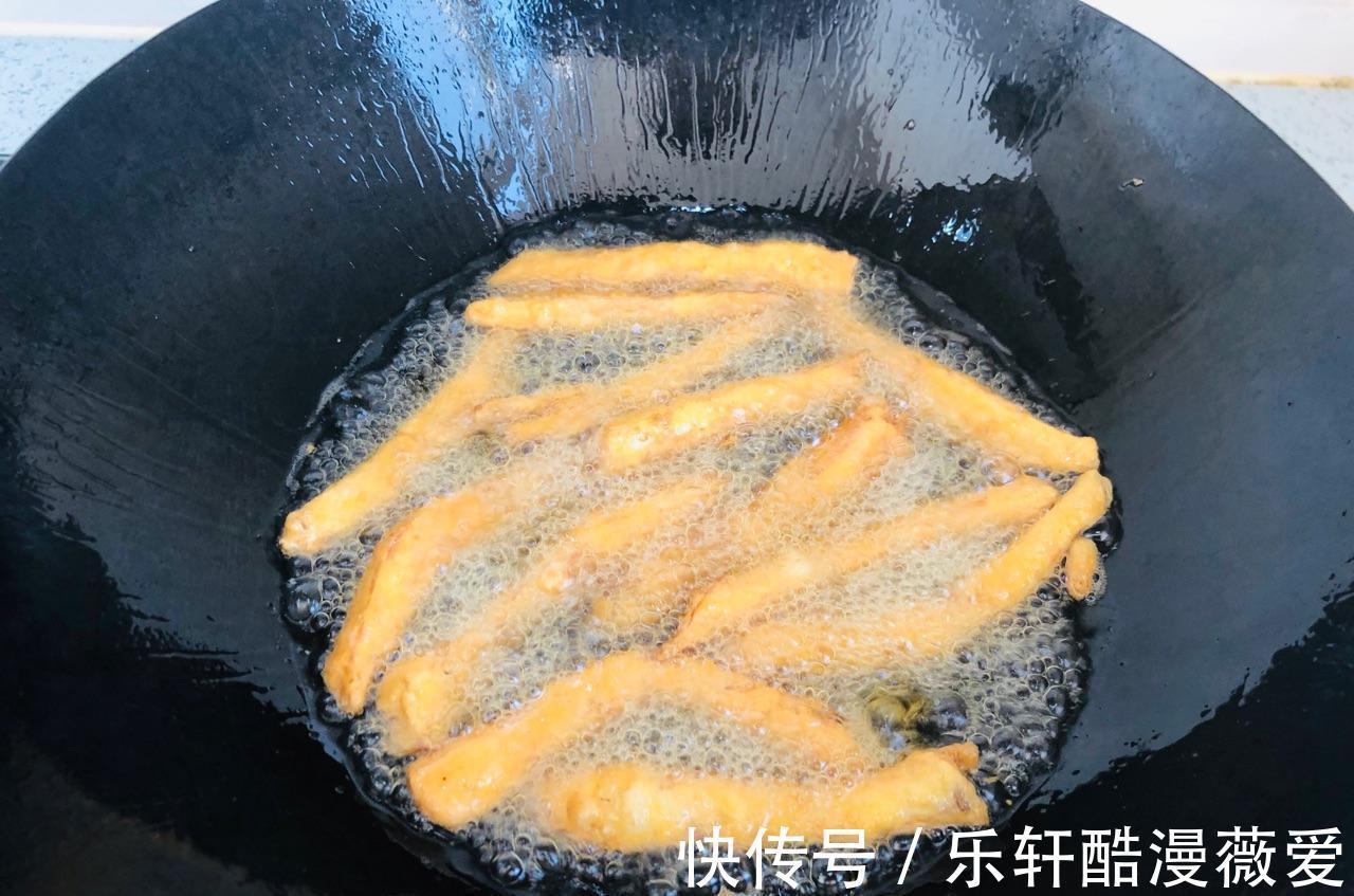 免疫能力|咸蛋黄和杏鲍菇搭配，味道鲜香可口，大人孩子都很喜欢吃