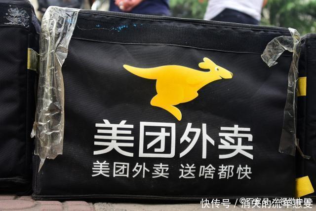 美团|美团股价暴增7倍，阿里市值下跌至7325亿美元，怎么回事