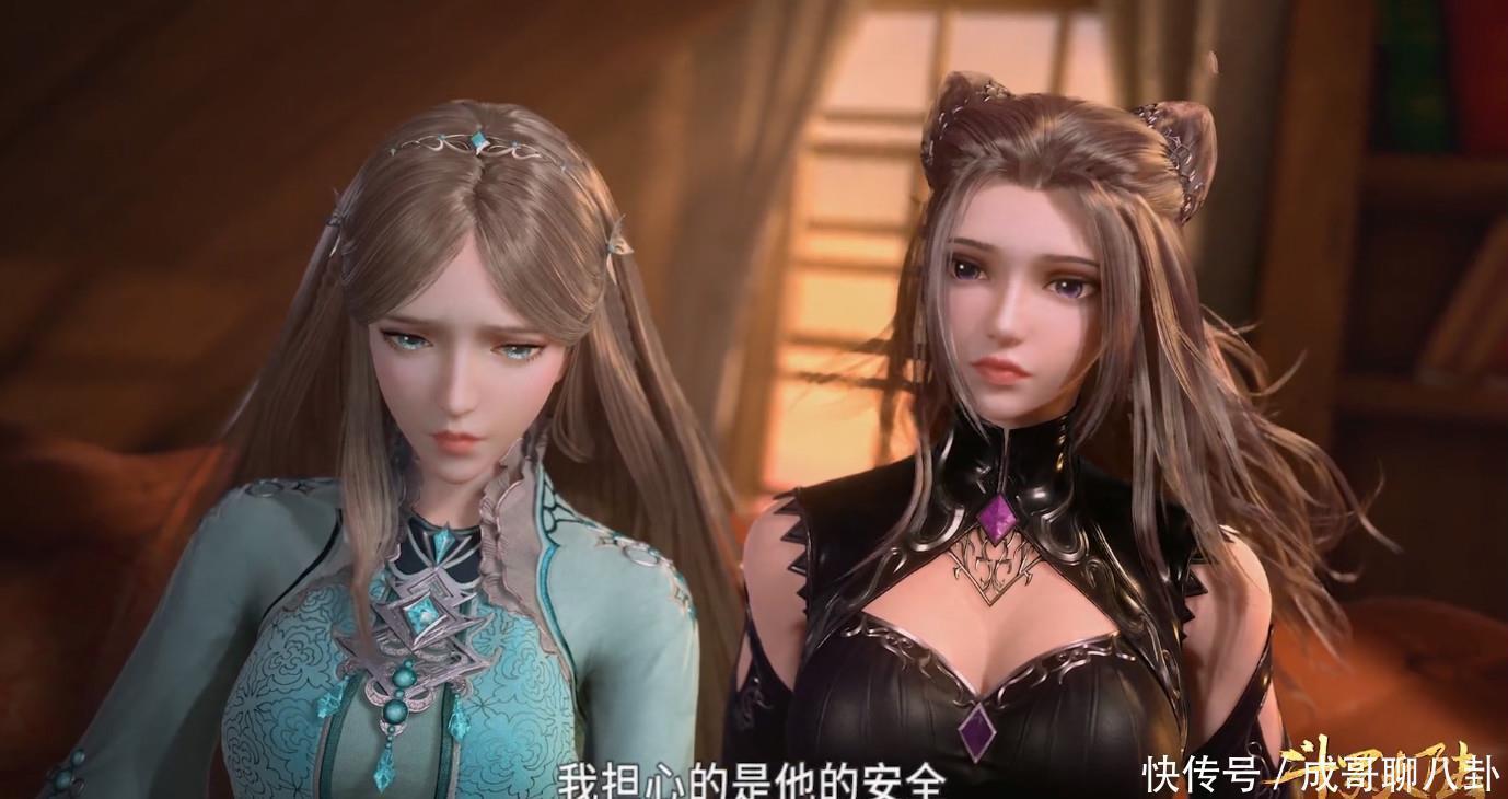 斗罗都在吹嘘“镜像肠”,有谁留意柳二龙和朱竹清,越来越女人