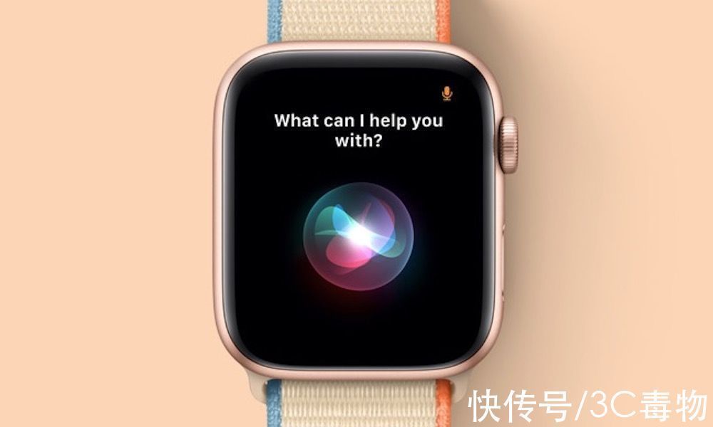 窃听门|苹果又陷“窃听门”,Siri针对谈话内容推送广告,这比杀熟更厉害