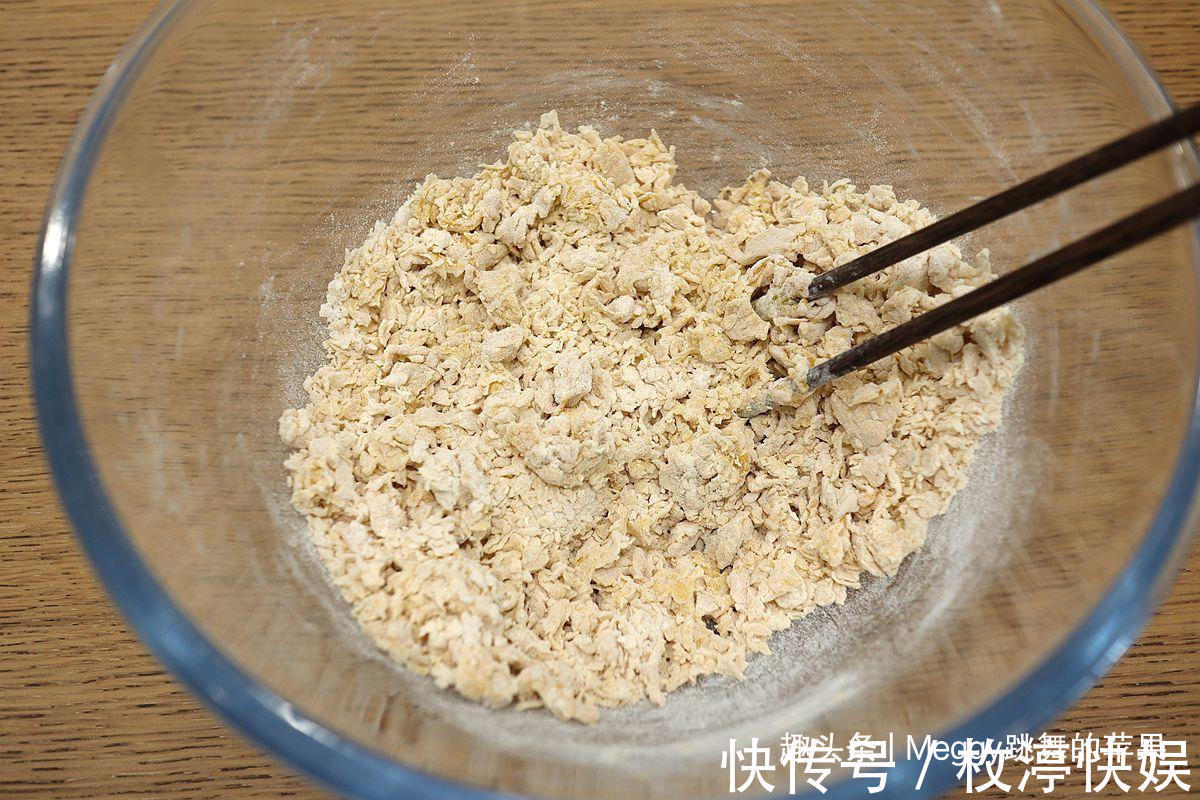 香甜|只需一次发酵的南瓜刀切馒头，全程节省60分钟，香甜暄软真漂亮