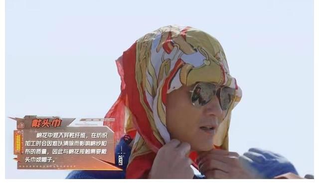 《滾燙人生》超前企劃播出40分鐘信息量大，觀眾：這不又是王炸嗎