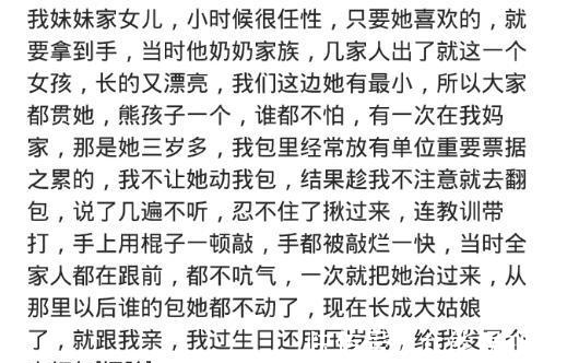 狗子|遇到熊孩子是什么体验?网友:小朋友你好勇(欠)敢(打)哦!