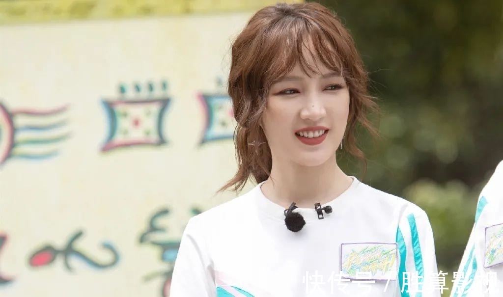 张雪迎|《牛气满满的哥哥》：这位女嘉宾的城府，可真是有点深