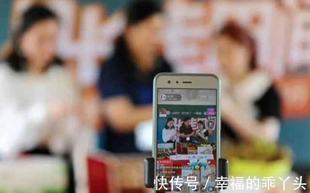 生活质量|新的“陷阱”出现,不少年轻人已有“瘾”?连中老年人都沉迷于此