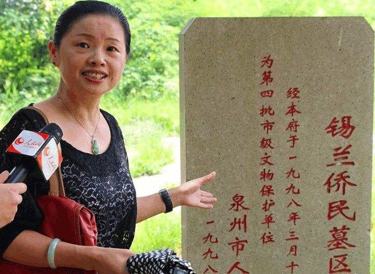 资产|在中国生活多年的外国公主，拥有全国唯一姓氏，拒绝回国继承资产