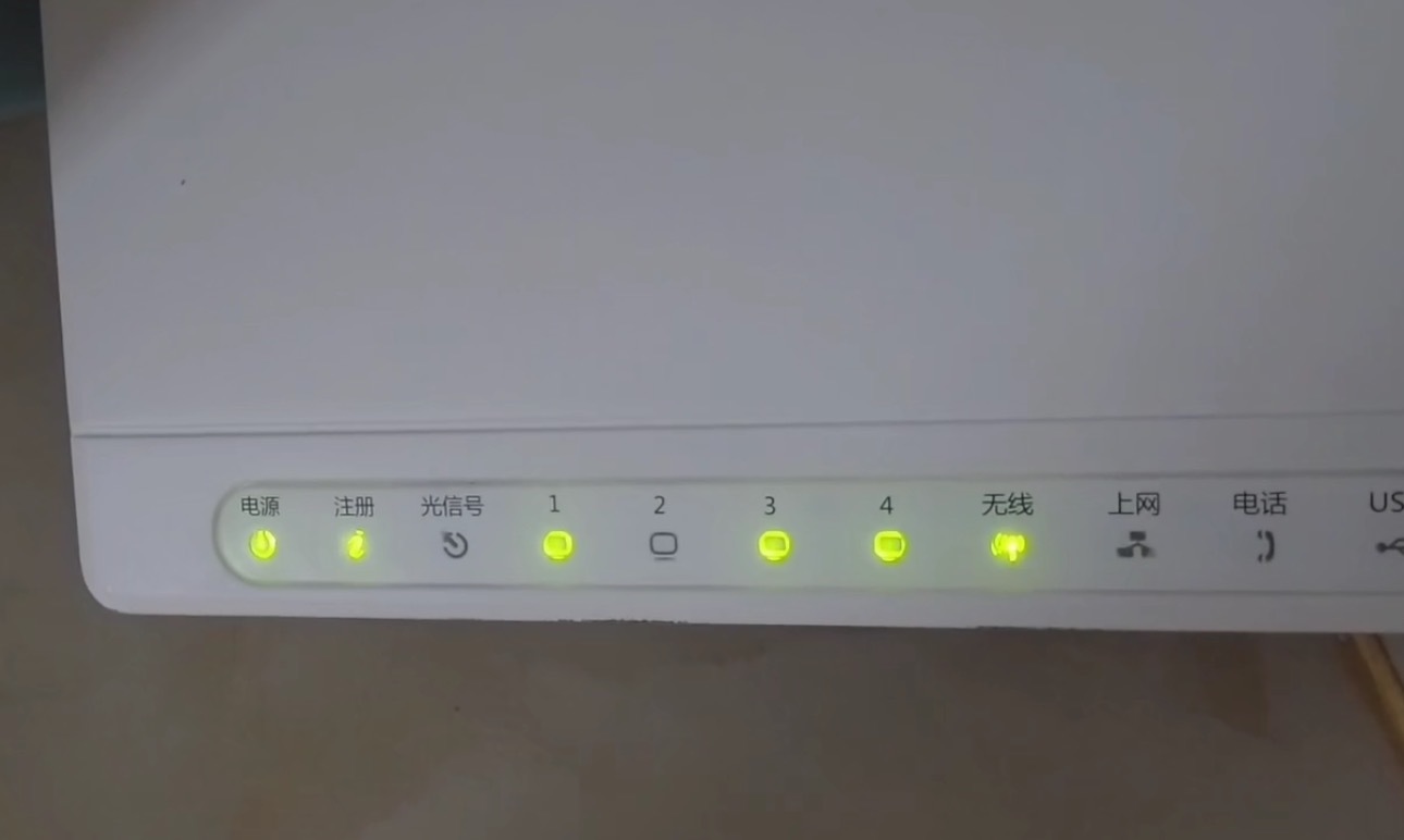 路由器指示灯不亮怎么回事?-52KMS
