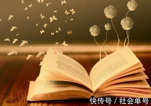 读书家|“黄金屋”和“颜如玉”距离我们有多远？只有一本书的距离！