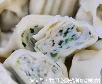此饺子馅还第一次见，比白菜猪肉好吃N倍，一上桌全抢光！