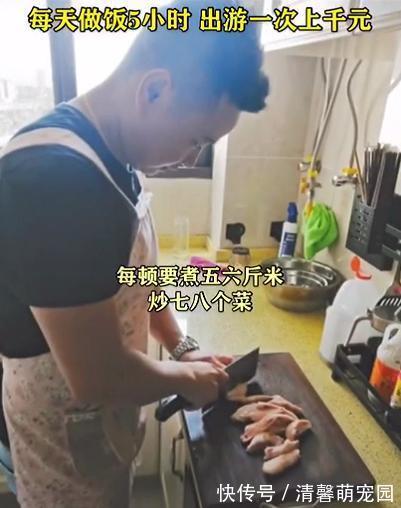 暑假|“宇宙最强舅舅”火了!暑假带8个外甥,每天做饭5小时,一顿要煮五六斤米