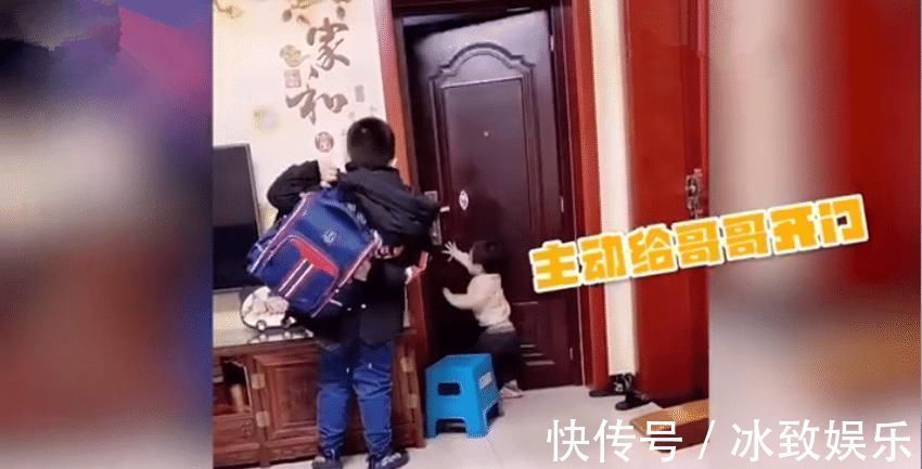哥哥|为不让哥哥上学迟到,妹妹“操碎心”获高赞,网友:体贴又细心!