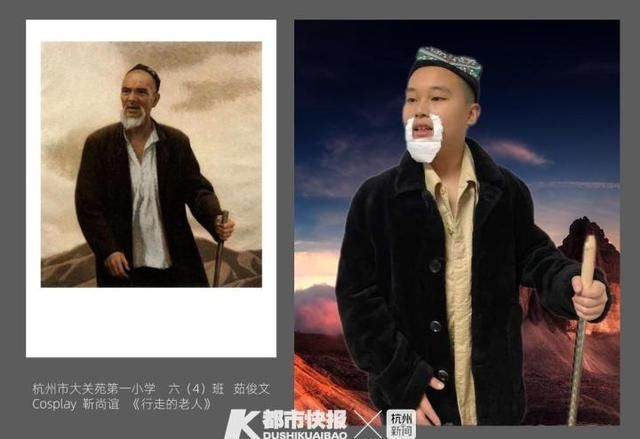 这项寒假作业交上来，教师办公室里笑翻了！都是“演技”太好惹的祸