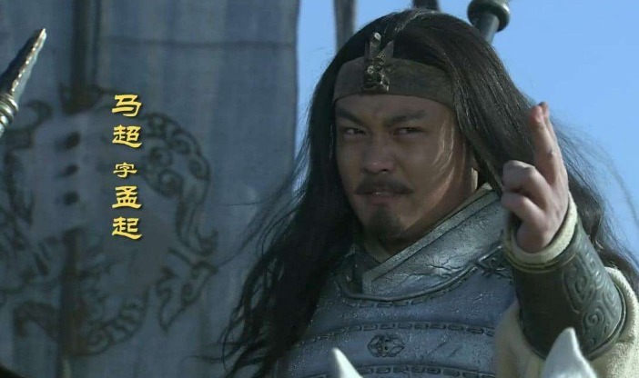 五虎上将|《三国演义》里蜀国五虎上将威名赫赫，各有千秋，其中谁最厉害？